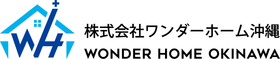 株式会社ワンダーホーム沖縄